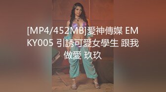 国产AV 91制片厂 91CM116 离婚委托 陈若瑶的啊!