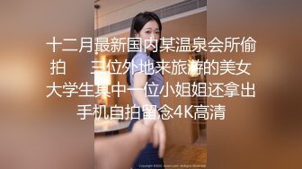 绿帽大神找单男一起操粉嫩小女友玩3P小女友露脸了