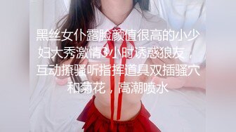 酒店操比，服务生敲门进入