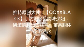 (收费视频）后入女儿的密桃臀，射出来的精液长得跟虫子似的