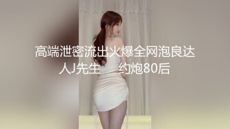 无套后入骚逼