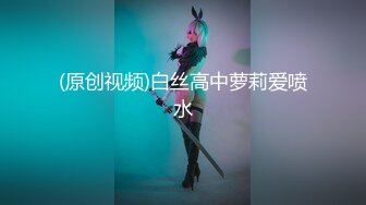 [MP4]最新火爆P站网红福利姬『AsamiSusu苏苏』堕落性爱作品-白丝美腿JK制服 无套啪啪 淫语浪叫