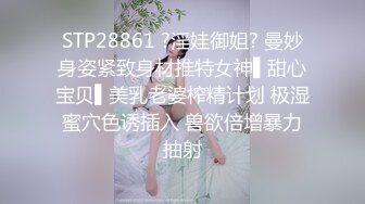 医科大美女背着男友偷情！飘窗看着大街被操【完整版67分钟已上传下面】