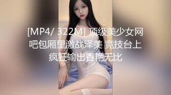 高颜值美妖TS那欣 17年用舌头滋润大鸡巴 舔出了好多白莹莹的精液 闺蜜催他 你赶紧把它吃了呀 补啊！哈哈哈