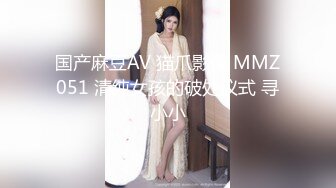 “草死我大J8使劲草死我”对白淫荡蛮腰肥臀骚女友口活毒龙非常赞啪啪啪淫语连天尖叫不停听声就能撸