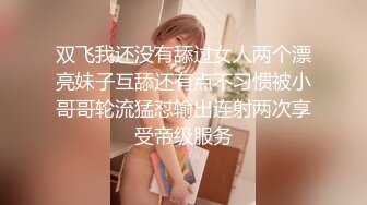 完美腰臀比骚货主动后入摇