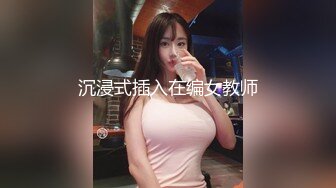 抖音风露脸反差婊  裸舞卡点自慰反差合集【1000 v】 (335)