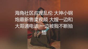 （分享）身材很好的少妇带帅哥回家里，在沙发上干