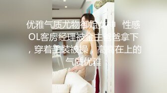 [高清无水印]麻豆传媒 MSD0161 防火防盗防闺蜜风骚女勾引闺蜜男人 徐艷.