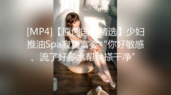 《顶级劲爆☀️订阅精品》浪漫主义上海留学生身材娇小翘臀媚洋女【Asya】私拍~恋上大肉棒日常各种唯美性爱野战主打一个激情开放 (7)