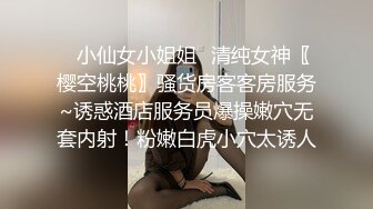 云盘高质露脸泄密！真实学生妹出租房与男友各种露脸性爱自拍无水印原版，啪啪裸舞很开朗一点不害羞 (2)