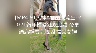 精东影业JDSY017绿帽老公看着我被小叔操-杨思敏