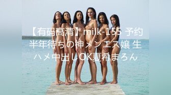 日韩中文字幕免费视频