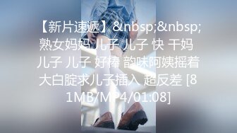 【yunjini】大奶肥臀S曲线，顶级模特订阅OF福利，脸逼同框道具紫薇，各种淫荡高潮脸 (1)