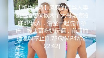 168CM极品女神！新人近期下海！很会玩诱惑，性感连体丝袜，顶级美腿足交，难得超粉嫩穴，让人欲罢不能