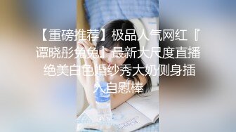 裸眼VR第一视角被操之Z杯女神『悠悠』怒操爆乳乱颤 高潮浪叫 爆乳夹屌抽射