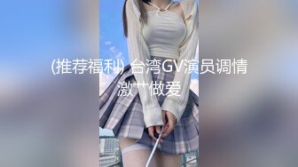 青铜映画QT-0002被当成KTV陪酒女的姐姐