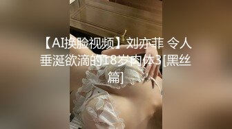 【新片速遞】 淫妻 这个刺激 单男抱着老婆就要到宾馆走廊 羞怕的老婆腿发抖说有监控 绿帽多希望有人出现在走廊看着单男操老婆[195MB/MP4/03:24]