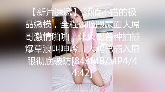 上海幼师一枚，温柔的姑娘