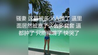 老中医养生馆，小哥到底有什么魅力，能让三个少妇排队等候交钱求操？ (2)