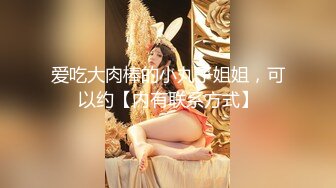 ✿甜美尤物✿清纯可爱女神〖桥本香菜〗继母的肉体 闯入后禁区 内射了美足小妈的骚穴，美乳丰臀极品身材反差