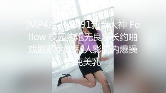 贫乳娇妻（4）