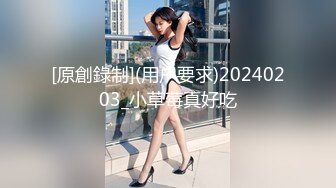 果冻传媒91KCM-151职业色影师诱惑少女拍裸照