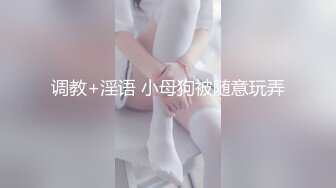 [MP4]STP24456 麻豆传媒最新出品贺岁片MAD-038春游记 唐伯虎点秋香 VIP2209