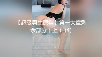 STP13440 萝莉嫩妹与御姐 小哥好福气3P姐妹花 美鲍嫩穴无套轮着插 至尊享受