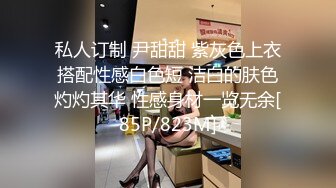 【男娘控狂喜】二次元混血美妖TS「nano」OF露脸大尺度私拍 花式道具虐阴虐菊爆浆精液地狱【第十弹】 (3)