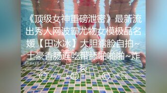 云上会所KTV之偷拍女厕所YSHS 70