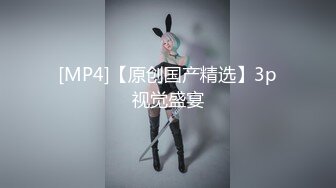 MPG-0082强上同学的萝莉妹妹