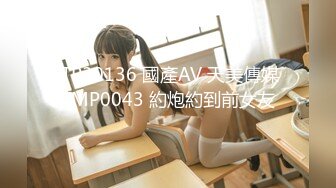 【新片速遞 】麻豆传媒 MPG0049 清纯姪女的淫荡反差 周宁【水印】[952MB/MP4/26:24]