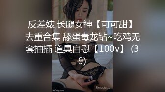 【麻豆传媒】wmm-83 打羽毛球输了的人要接受内射-吴梦梦