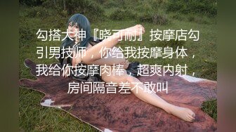 【Faye】大美女跳蛋道具自慰高潮了~店长推荐（上）超清极品女神，赞！ (2)