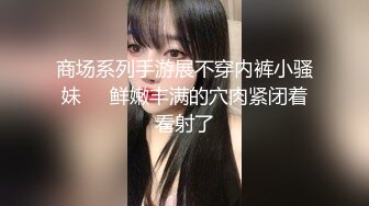 [MP4]果冻传媒 91CM-203 母亲的鼓励 沉沦在儿子粗壮的肉棒 极限高潮痉挛