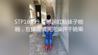 ★☆全网推荐☆★姐姐外出度假回来看到房间脏乱不堪诱惑弟弟让他收拾 奶子露出鸡巴硬邦邦舔吸玩弄啪啪逼穴吞吐夹紧销魂啊 (2)