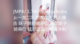 后入女朋友 完整版露脸