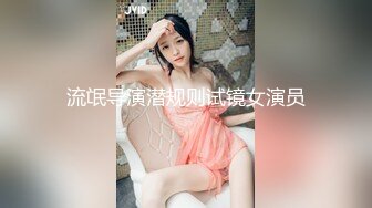 美女保險員羅穎 性愛保單 單男的最新保障 內附自慰影片非保不可[75P+1V/134M]