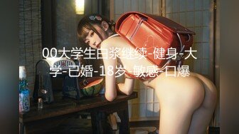 【新片速遞】【难得无毛白虎一线天18小萝莉】双马尾一脸呆萌，没穿内裤掰穴特写，翘起双腿给你看，说话嗲嗲好听 ，揉捏奶子一手抓[385MB/MP4/01:01:54]