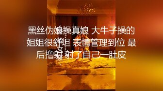 云盘高质露脸泄密！外国语学院毕业，高气质模特身材反差婊【Marry】与男朋友校外同居日常性爱