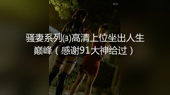 体育生第一次被艹就被无套内射 上集