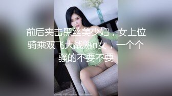 可盐可甜女菩萨，推特极品大奶美乳女神【糕糕】VIP私拍，可爱双马尾裸舞脱衣挑逗，诱惑难挡 (6)