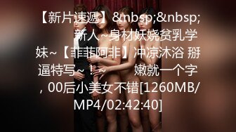 [MP4/ 144M]&nbsp;&nbsp;找了很久的视频 幸福一家人 咱各操各的妈 奶奶好体贴 边操还要边帮孙子撸蛋蛋 性福满满