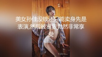 甜美骚骚御姐带上自己丰满闺蜜来搞双飞，两个都是美腿丝袜