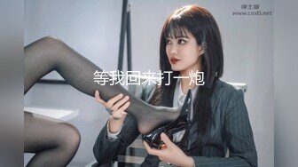 【雲盤不慎泄密】上海富家女慘遭前任曝光大量性愛生活照流出 外表清純原來內心淫蕩無比 高清原版