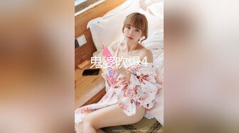 【新片速遞】&nbsp;&nbsp;大奶小女友 你可以天天抱着我操啊 身体吃不消 痛不跟你玩了 出去 不出去 小情侣吵吵闹闹在家操逼 无套输出 口爆 [523MB/MP4/33:58]