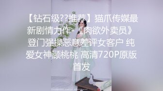 MIDV-660 在鄉下第一次交到的巨乳女友爆汗做愛中出..石原希望[中文字幕]