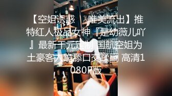 《爱情丶故事》网聊良家骚女开房操逼，再来第二炮