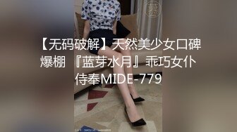 开战熟女护士前夕